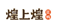 煌上煌