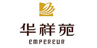 华祥苑